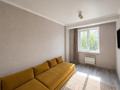 2-бөлмелі пәтер · 40 м² · 3/10 қабат, Тургут Озала 261 стр — Рядом с ТРЦ АДК, бағасы: 39.5 млн ₸ в Алматы, Бостандыкский р-н — фото 2