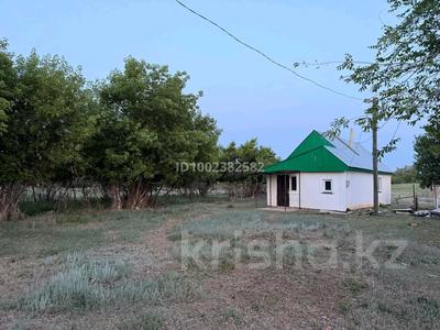 Отдельный дом · 2 комнаты · 53 м² · 18 сот., Детдом за 16.5 млн 〒 в Уральске