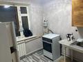 2-комнатная квартира · 41 м² · 3/3 этаж, мкр Мирас 1 за 230 000 ₸ в Алматы, Бостандыкский р-н — фото 2