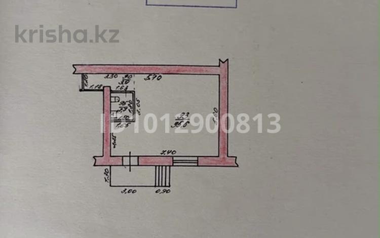 Магазины и бутики · 70 м² за 140 млн ₸ в Алматы, Алмалинский р-н — фото 2