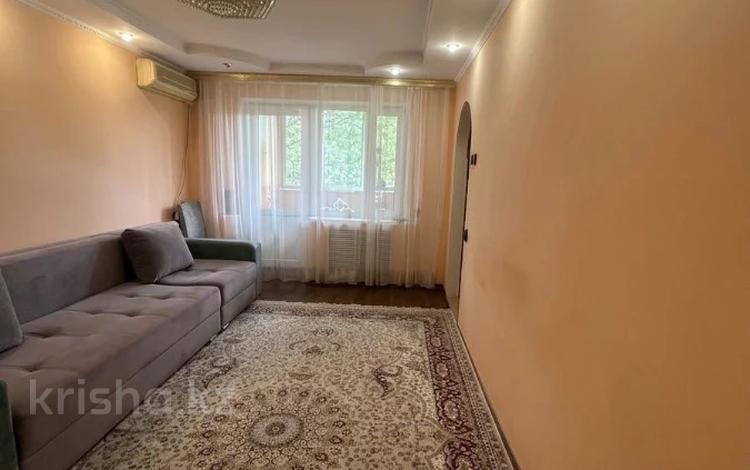 3-комнатная квартира · 62.3 м² · 4/5 этаж, Богенбай батыра за 40.5 млн ₸ в Алматы, Алмалинский р-н — фото 2