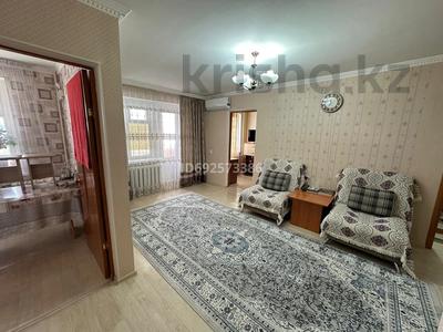 2-комнатная квартира, 44 м², 4/5 этаж, Демченко 33 за 8.5 млн 〒 в Аркалыке