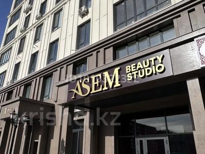Салоны красоты, кабинеты и рабочие места, студии · 90 м² за 80 000 ₸ в Костанае, Микрорайон Береке