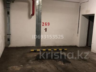 Паркинг • 28 м² • Брусиловского 163 за 2 млн 〒 в Алматы, Алмалинский р-н
