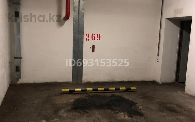 Паркинг • 28 м² • Брусиловского 163 за 2 млн 〒 в Алматы, Алмалинский р-н — фото 2