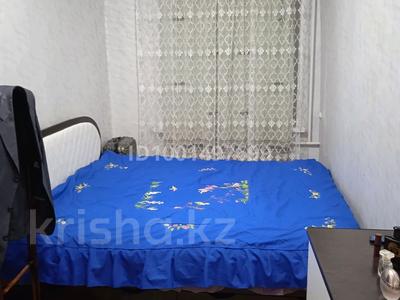 Аренда квартир в Павлодарской обл.: 3-комнатная квартира · 54 м² · 4/4 этаж, Катаева 67 — Ул.Катаева и Циолковского за 130 000 〒 3-комнатная квартира · 54 м² · 4/4 этаж, Катаева 67 — Ул.Катаева и Циолковского за 130 000 〒 в Павлодаре