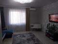 3-бөлмелі пәтер · 83 м² · 4/5 қабат, 21-ш/а. 37к1, бағасы: 18 млн ₸ в Актау, 21-й мкр — фото 6