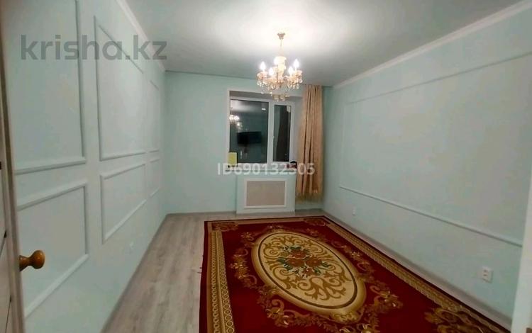 Купить Квартиру В Астане Алматинский Район