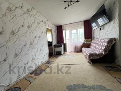 2-бөлмелі пәтер · 45 м² · 5/5 қабат, Карла Маркса 36, бағасы: 4.4 млн ₸ в Шахтинске