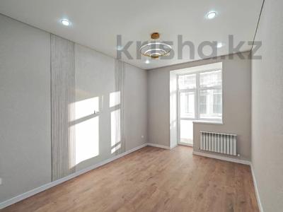 2-бөлмелі пәтер · 50.5 м² · 2/9 қабат, мкр Юго-Восток, 137-учетный квартал 343, бағасы: 26.5 млн ₸ в Караганде, Казыбек би р-н