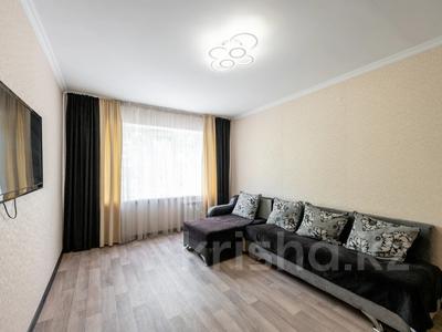 2-комнатная квартира · 51.9 м² · 2/5 этаж, Кудайбердыулы 2/7 за 24.5 млн ₸ в Астане, Алматы р-н