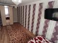 3-бөлмелі пәтер · 55 м² · 1/4 қабат, Парковая 60 — Горников, бағасы: 13 млн ₸ в Рудном — фото 10