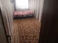 3-бөлмелі пәтер · 55 м² · 1/4 қабат, Парковая 60 — Горников, бағасы: 13 млн ₸ в Рудном — фото 12