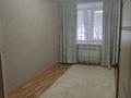 3-бөлмелі пәтер · 55 м² · 1/4 қабат, Парковая 60 — Горников, бағасы: 13 млн ₸ в Рудном — фото 15