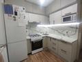 3-бөлмелі пәтер · 55 м² · 1/4 қабат, Парковая 60 — Горников, бағасы: 13 млн ₸ в Рудном — фото 17