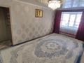 3-бөлмелі пәтер · 55 м² · 1/4 қабат, Парковая 60 — Горников, бағасы: 13 млн ₸ в Рудном