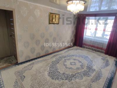 3-бөлмелі пәтер · 55 м² · 1/4 қабат, Парковая 60 — Горников, бағасы: 13 млн ₸ в Рудном