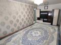 3-бөлмелі пәтер · 55 м² · 1/4 қабат, Парковая 60 — Горников, бағасы: 13 млн ₸ в Рудном — фото 6