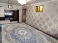 3-бөлмелі пәтер · 55 м² · 1/4 қабат, Парковая 60 — Горников, бағасы: 13 млн ₸ в Рудном — фото 7