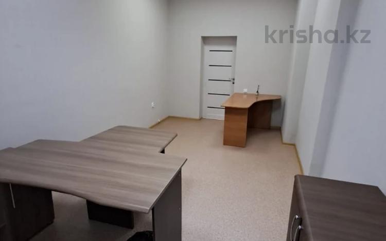 Офисы · 18 м² за 81 000 〒 в Астане, р-н Байконур — фото 2