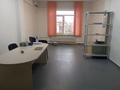 Свободное назначение, офисы, образование · 33 м² за 205 000 ₸ в Алматы, Медеуский р-н