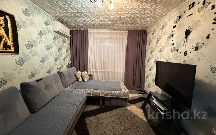 2-бөлмелі пәтер · 46 м² · 9/9 қабат, Абая 62, бағасы: 22 млн ₸ в Костанае — фото 2