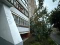 2-бөлмелі пәтер · 46 м² · 9/9 қабат, Абая 62, бағасы: 22 млн ₸ в Костанае — фото 8