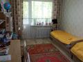 3-комнатная квартира, 72 м², 3/5 этаж, Мызы 43 за 25 млн 〒 в Усть-Каменогорске — фото 16