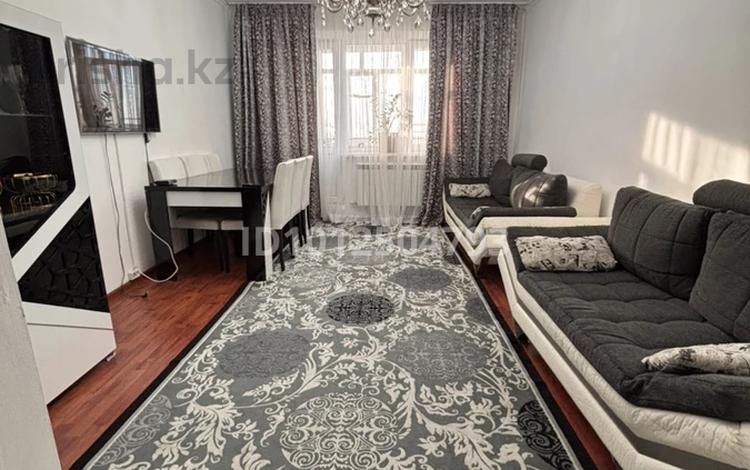 3-комнатная квартира · 63 м² · 6/9 этаж, Желтоксан 82 — Казыбек би за 24 млн ₸ в Таразе — фото 2