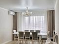 4-комнатная квартира · 110 м² · 4/9 этаж, Ф.Онгарсыновой 10 — К.Кайсенова за ~ 81 млн ₸ в Астане, Есильский р-н — фото 4