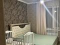 Отдельный дом · 5 комнат · 150 м², СТ Жалын 76 — Кафе Жасмин за 42 млн ₸ в Алматинской обл., Талгарский р-н — фото 6