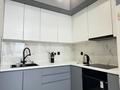 1-бөлмелі пәтер · 44 м² · 2/9 қабат, Ильяса Омарова 19/1 — Мухамедханова Омарова, бағасы: 16 000 ₸ в Астане, Нура р-н — фото 2