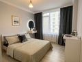 2-комнатная квартира · 75 м² · 7/9 этаж, Туран 57/3 — Туран/ Бухар Жирау за 20 000 ₸ в Астане, Есильский р-н — фото 3