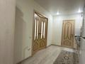 1-бөлмелі пәтер · 49.4 м² · 9/9 қабат, Толе би 55, бағасы: 25 млн ₸ в Астане, Нура р-н — фото 10