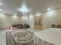 1-бөлмелі пәтер · 49.4 м² · 9/9 қабат, Толе би 55, бағасы: 25 млн ₸ в Астане, Нура р-н — фото 6