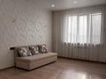 1-бөлмелі пәтер · 51 м² · 2/10 қабат, Шұғыла ш/а. 340/3, бағасы: 230 000 ₸ в Алматы, Наурызбайский р-н — фото 4