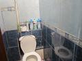 4-комнатная квартира · 74 м² · 4/4 этаж, Жарокова — Сатпаева за ~ 50 млн ₸ в Алматы, Бостандыкский р-н — фото 12