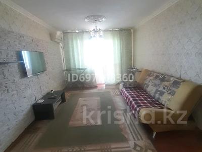 Продажа квартир в Западно-Казахстанской обл.: 3-комнатная квартира · 71 м² · 8/9 этаж, 10 мкр 5 за 20 млн 〒 3-комнатная квартира · 71 м² · 8/9 этаж, 10 мкр 5 за 20 млн 〒 в Аксае