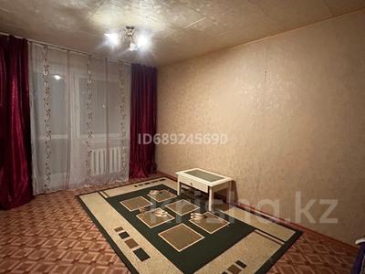 2-бөлмелі пәтер · 48 м² · 4/5 қабат, 4 микрорайон 14 — Возле 3 школы, бағасы: 160 000 ₸ в Аксае