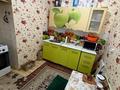 4-комнатная квартира · 90 м² · 4/4 этаж, Шугыла 29 за 11 млн ₸ в Жанаозен — фото 12