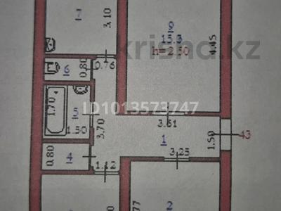 3-комнатная квартира · 60.8 м² · 3/6 этаж, Братьев Жубановых 276 — Пересечение ул.Сатпаева и ул.бр.Жубановых за 17.9 млн ₸ в Актобе