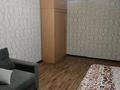 1-комнатная квартира · 31 м² · 5/5 этаж, сатпаева 15 — жд поликлиника за 12 млн ₸ в Петропавловске — фото 2