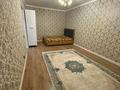 1-комнатная квартира · 45 м² · 8/11 этаж, Сыганак 32 — Сығанақ Төле би за 220 000 ₸ в Астане, Нура р-н