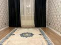 1-комнатная квартира · 45 м² · 8/11 этаж, Сыганак 32 — Сығанақ Төле би за 220 000 ₸ в Астане, Нура р-н — фото 5