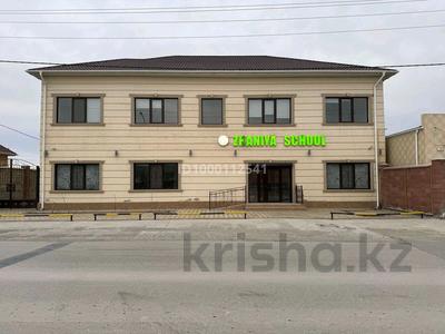 Свободное назначение, офисы, образование, развлечения, конференц-залы, кабинеты и рабочие места, студии · 1 м² за 5 500 〒 в 