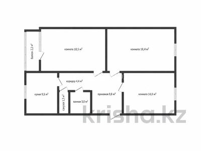 3-комнатная квартира · 82 м² · 4/5 этаж, Юбилейный за 36.2 млн ₸ в Костанае