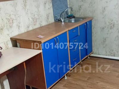 1-комнатная квартира · 16 м² · 2/2 этаж, мкр Самгау, Жусанды — Торговый дом Алатау на улице Рыскулова за 250 000 ₸ в Алматы, Алатауский р-н