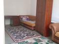 1-комнатная квартира · 25 м² · 1/1 этаж, мкр Айгерим-2 — Бугыты за 150 000 ₸ в Алматы, Алатауский р-н — фото 6