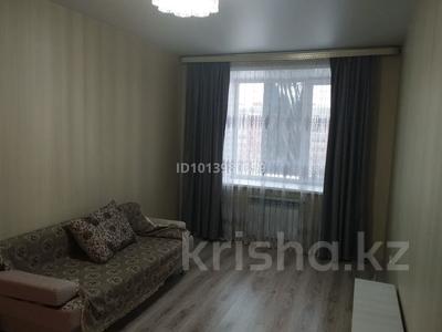 2-комнатная квартира · 53 м² · 4/6 этаж, Юбилейный 21 — Костанай Плаза за 180 000 ₸