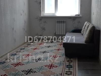3-комнатная квартира · 67 м² · 5/7 этаж, 11 16/1 — Рядом Халық банк, Мұз сарайы за 130 000 〒 в Туркестане